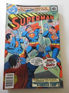 Superman #332 (1979)