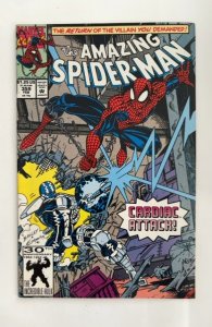 The Amazing Spider-Man #359 (1992)