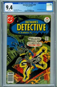 DETECTIVE COMICS #470-CGC 9.4 1st Silver St. Cloud -Comic book 4253450013