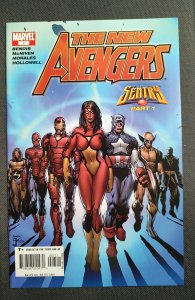 New Avengers #7 (2005)