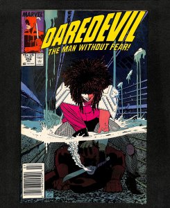 Daredevil #256