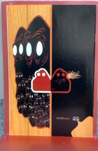 Marvel Adventures Fantastic Four #5 (2005)