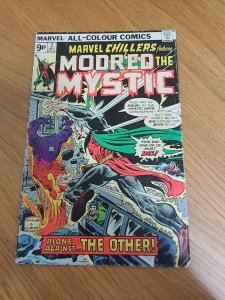 Marvel Chillers #2 British Price Variant(1975)