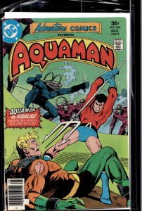 Adventure Comics #452 (1977) Aquaman