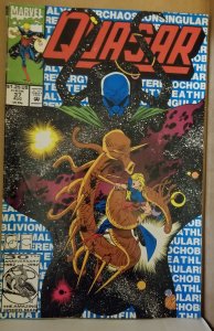 Quasar #37