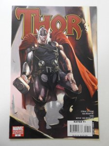 Thor #7 Variant Cover (2008) VF+ Condition!