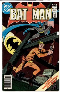 Batman #325 (1980) Batman