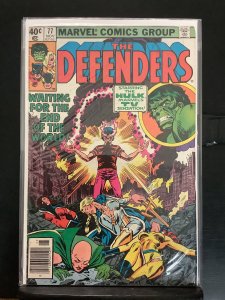 The Defenders #77 (1979)