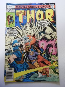Thor #260 (1977) FN+ Condition