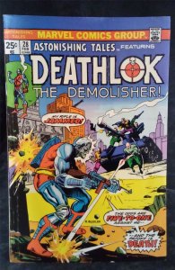 Astonishing Tales #28 1975 Marvel Comics Comic Book