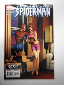 The Amazing Spider-Man #515 (2005)