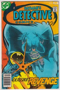 Detective Comics #474 (1977) Batman [Key Issue] 1st Deadshot