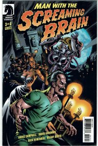 Man With The Screaming Brain #3 Bruce Campbell Rick Remender NM