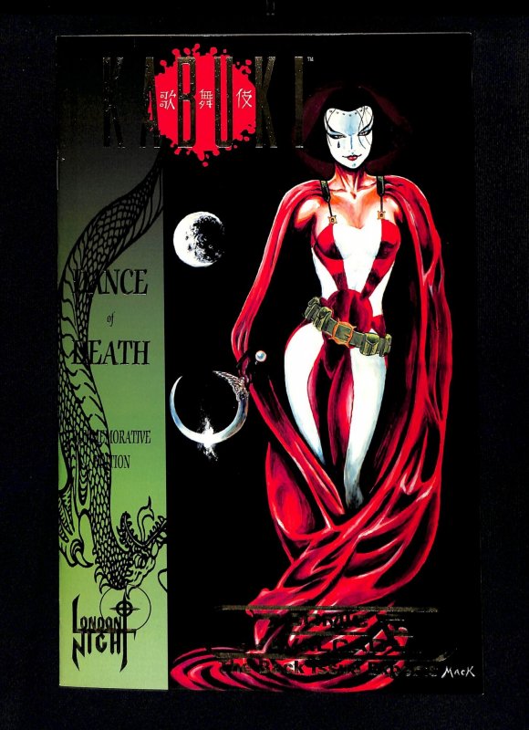 Kabuki: Dance of Death #1 Commemorative Edition