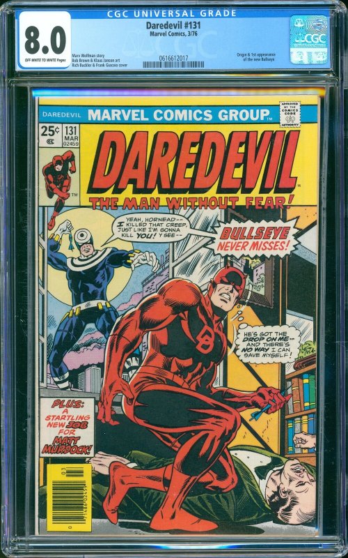 Daredevil #131 (March 1976, Marvel) CGC 8.0 - 1st Bullseye KEY