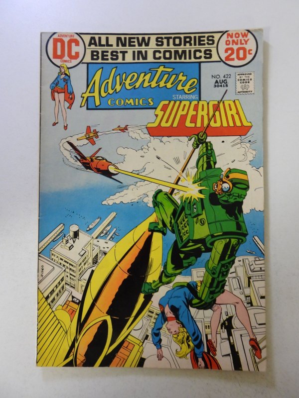 Adventure Comics #422 (1972) FN/VF condition