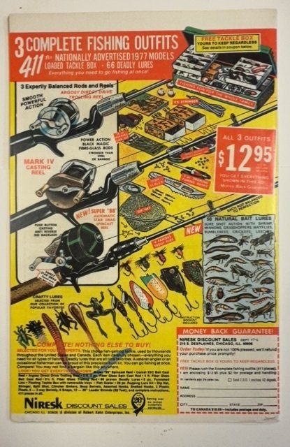 Captain America #210 (1977)