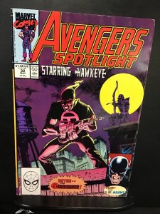 Avengers Spotlight #32 (1990)nm