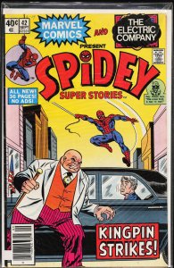 Spidey Super Stories #42 Newsstand Edition (1979) Spider-Man