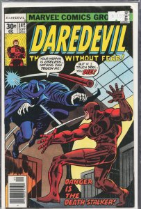 Daredevil #148 (1977) Daredevil