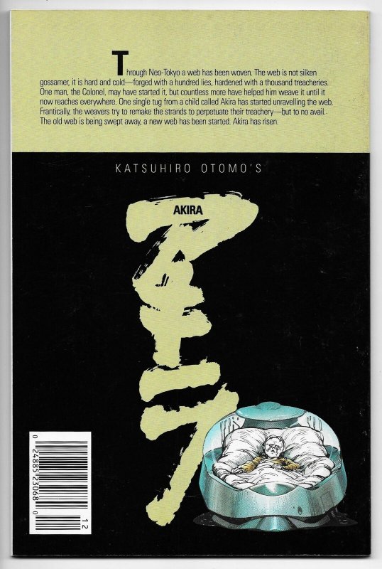 Akira #12 Katsuhiro Otomo (Epic/Marvel, 1989) VF