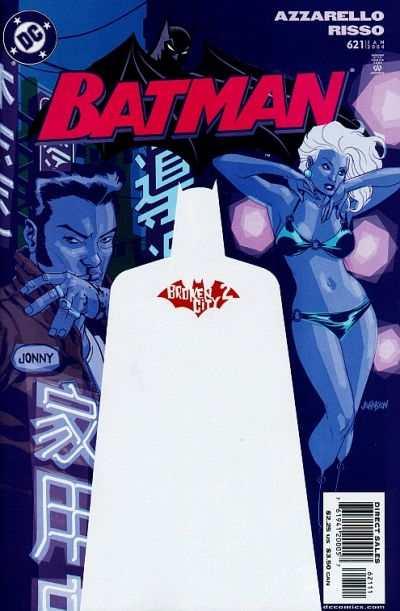 Batman (1940 series) #621, VF (Stock photo)