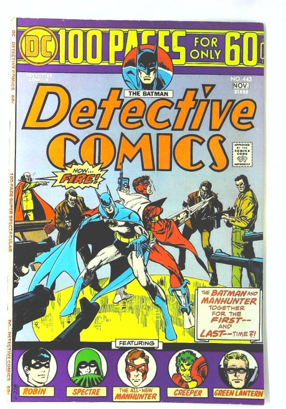 Detective Comics (1937 series) #443, Fine (Actual scan)