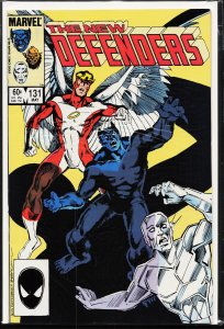 The Defenders #131 (1984) The Defenders