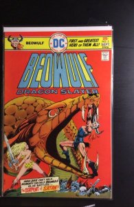 Beowulf #3 (1975)