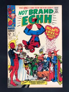 Not Brand Echh #6 (1968)