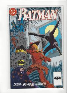 BATMAN #457 1ST NEW ROBIN DC COMICS NM