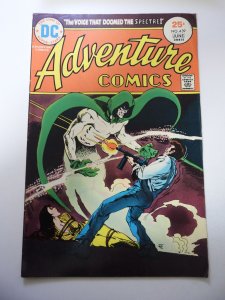 Adventure Comics #439 (1975) FN Condition