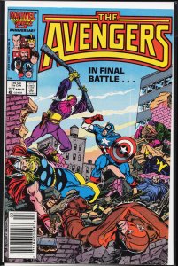 The Avengers #277 (1987) The Avengers