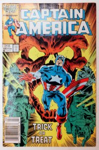 Captain America #326 Newsstand (5.5, 1987)