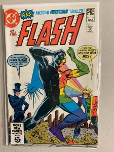 Flash lot #251-299 DC 1st Series (average 6.0 FN) 41 diff (1977 to 1981)