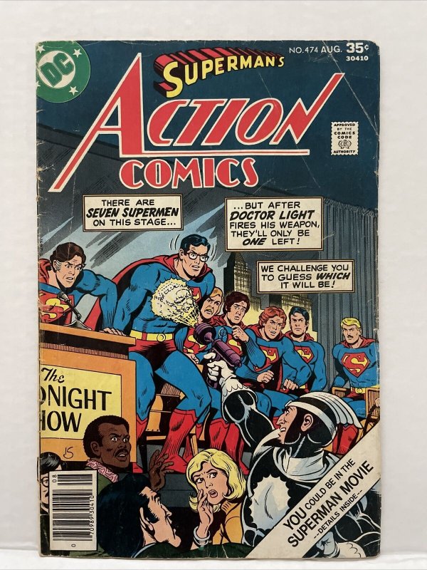 Action Comics #474