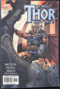 Thor #79 (2004)