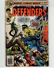 The Defenders #37 (1976) The Defenders