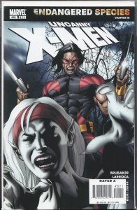 The Uncanny X-Men #490 (2007) X-Men