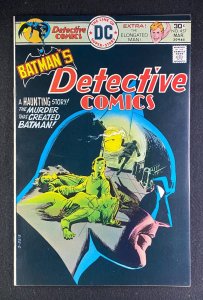 Detective Comics (1937) #457 VF+ (8.5) Origin Retold; 1st Leslie Thompkins