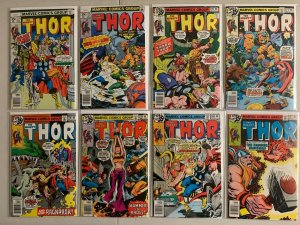 Mighty Thor lot #241-282 + Annual Marvel (avg 6.0) 42 diff (1975-'79)