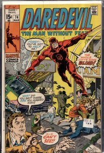 Daredevil #74 (1971) Daredevil