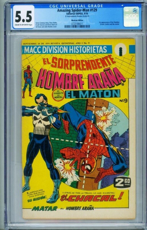 AMAZING SPIDER-MAN #129-Mexican ed. 1st appearance PUNISHER-CGC 5.5 3723180011