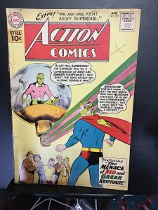 Action Comics #275 (1961) Affordable-grade Brainiac cover key! Supergirl VG