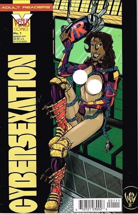 Cybersexation (1997)