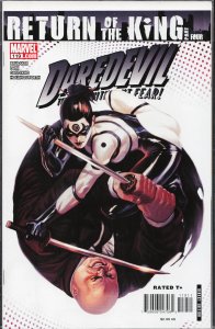 Daredevil #119 (2009) Daredevil