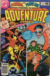 Adventure Comics #467 ORIGINAL Vintage 1980 DC Comics Plastic Man Starman