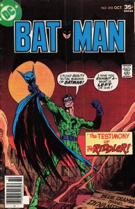 Batman #292 (1977) Batman