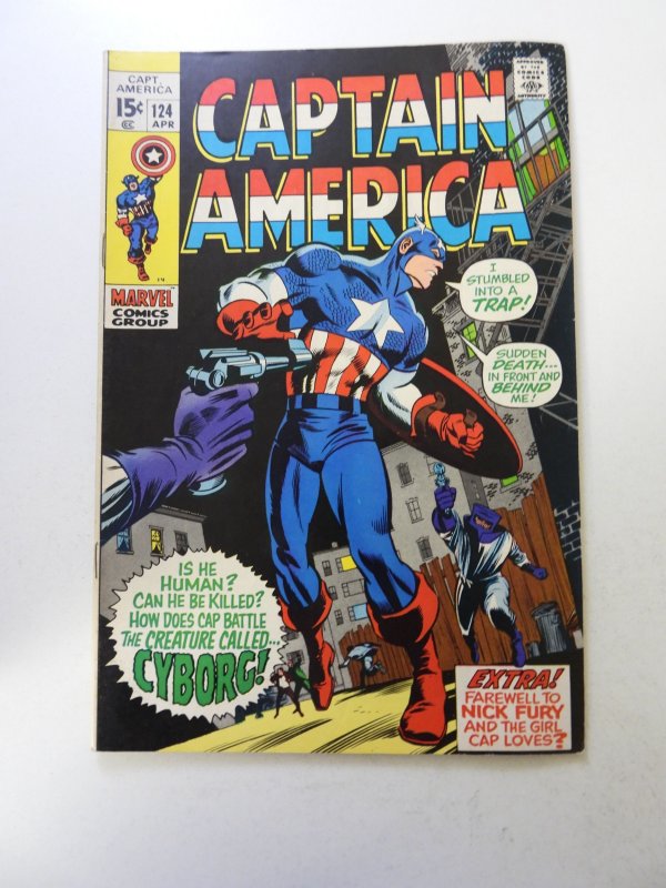 Captain America #124 (1970) FN/VF condition