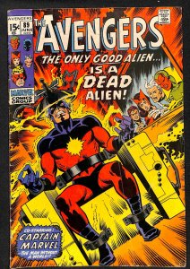 The Avengers #89 (1971)